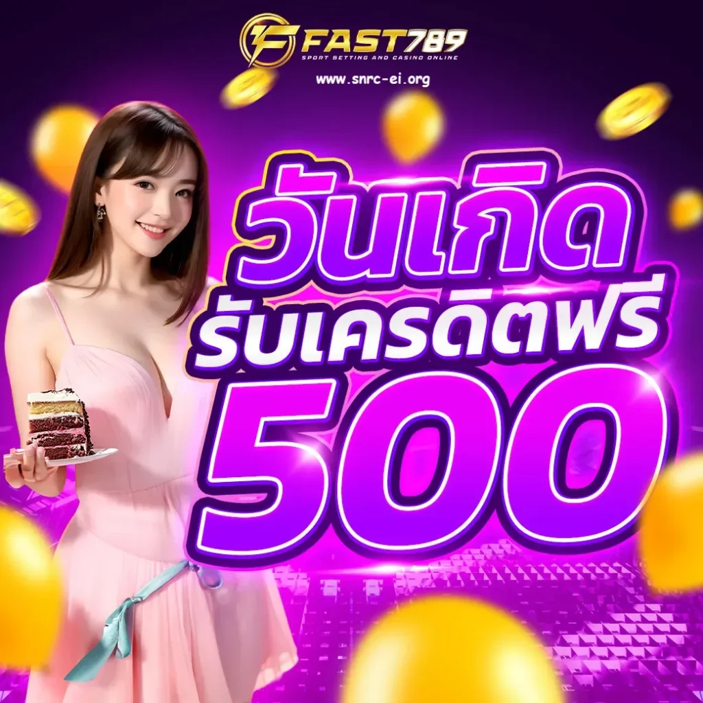 Fast789 login